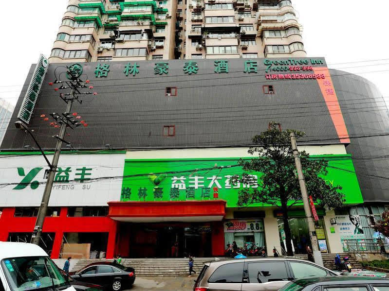Greentree Inn Shanghai Huangxing Park Subway Station Express Hotel Xangai Exterior foto